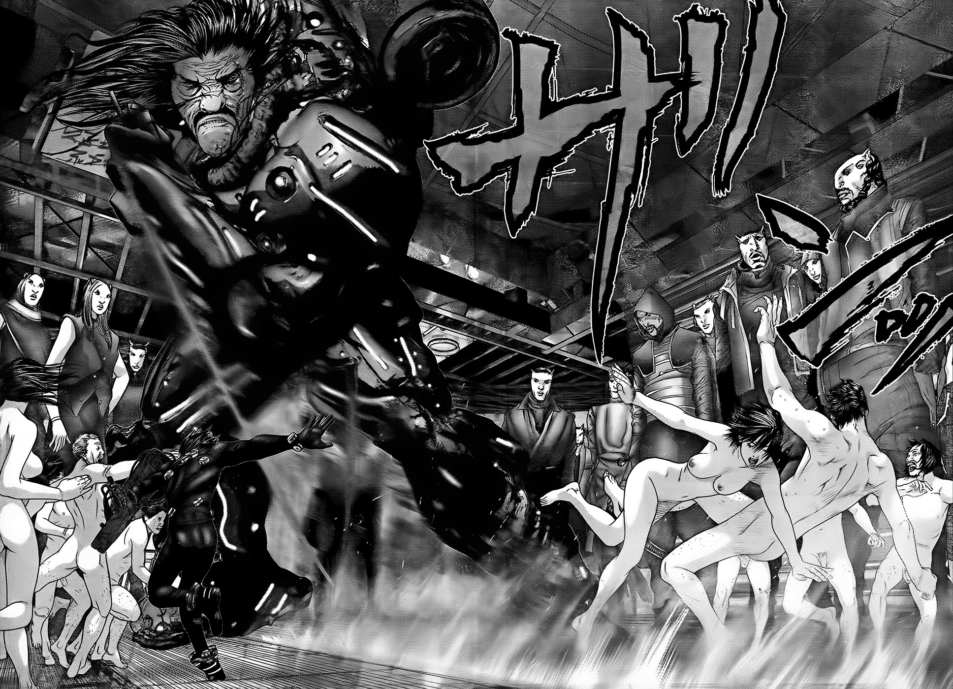 Read Gantz (es) Manga Online
