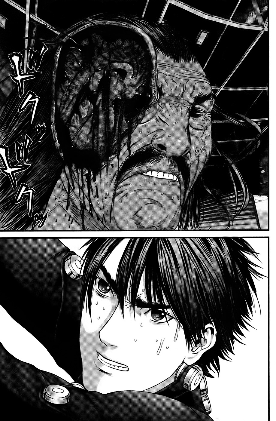 Read Gantz (es) Manga Online