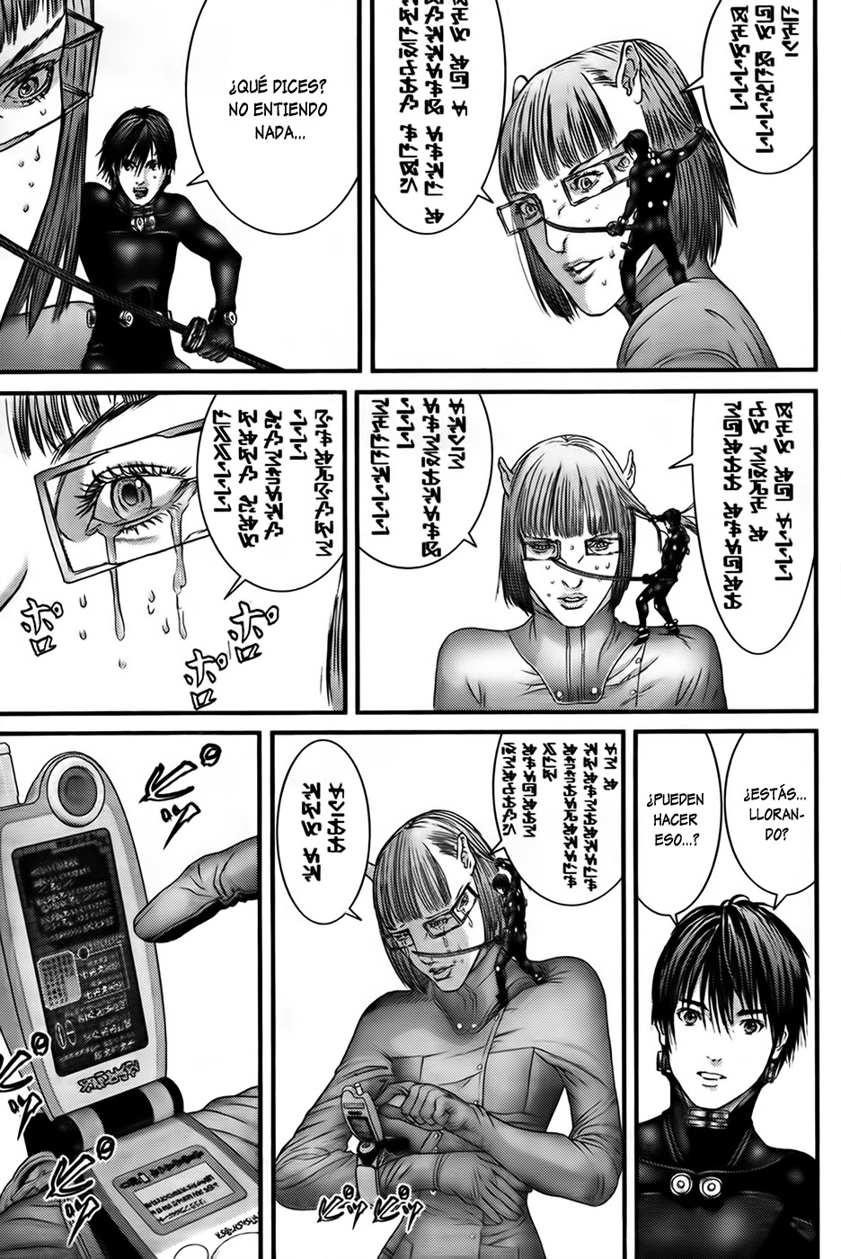 Read Gantz (es) Manga Online