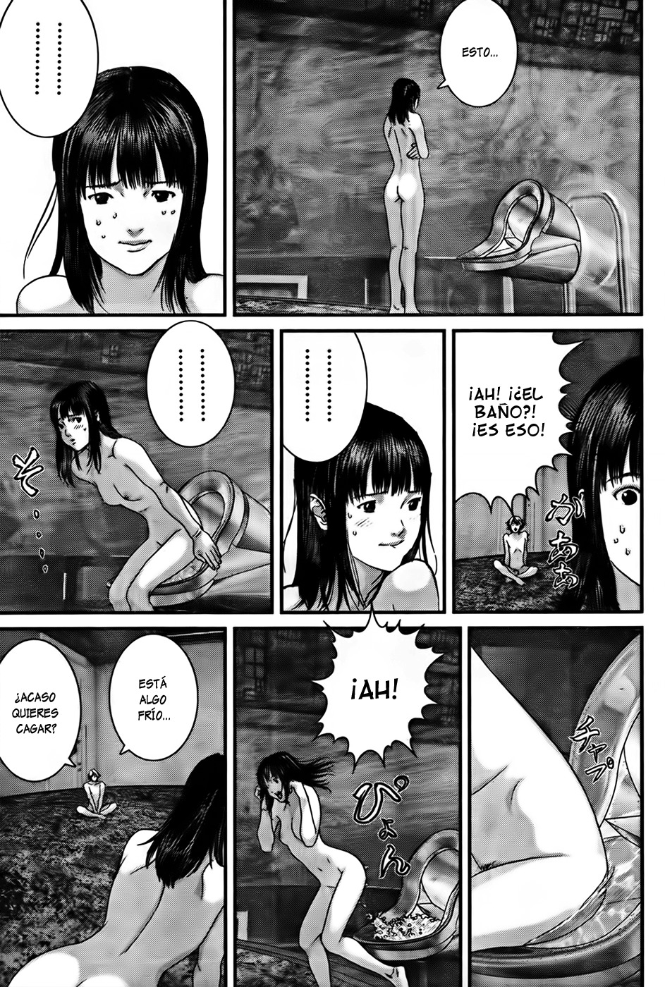 Read Gantz (es) Manga Online