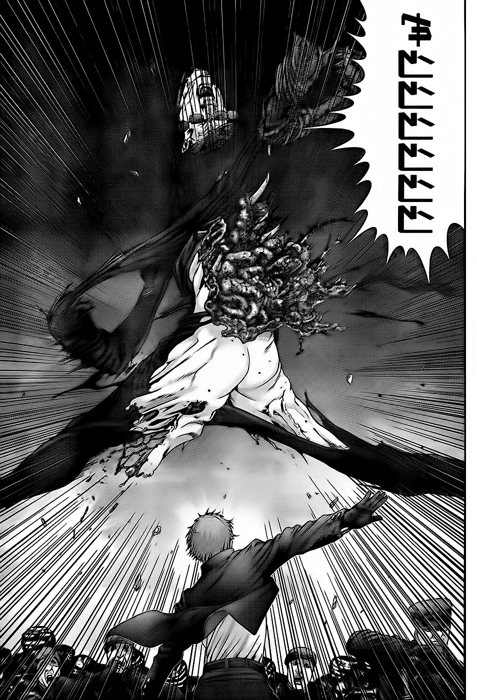 Read Gantz (es) Manga Online