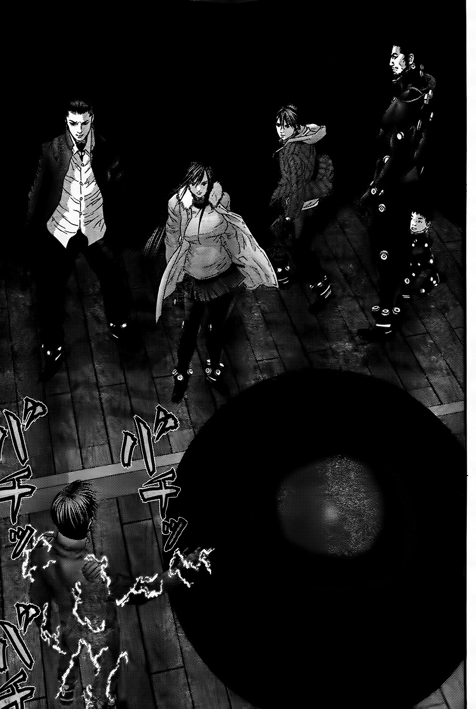 Read Gantz (es) Manga Online