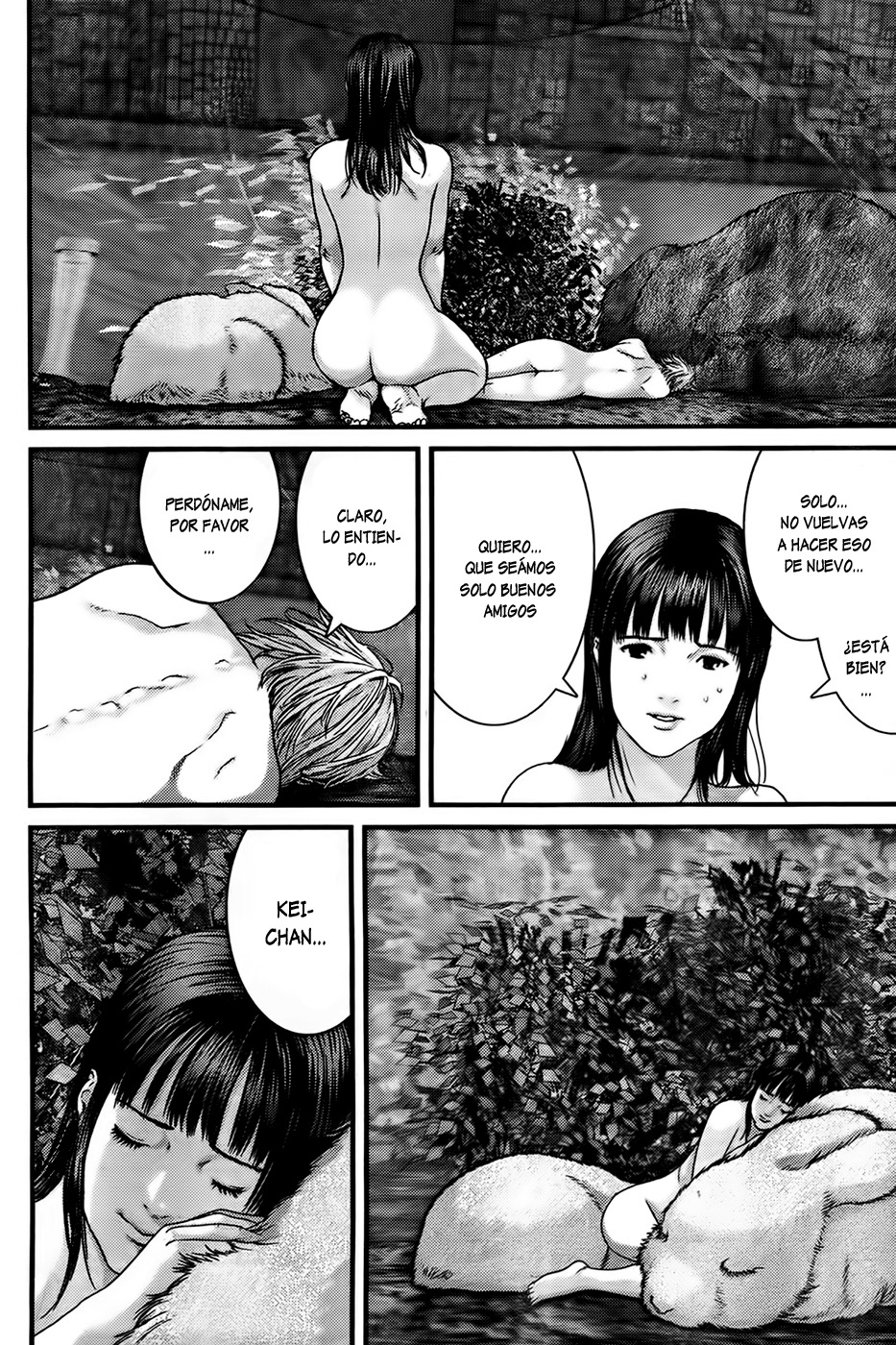 Read Gantz (es) Manga Online