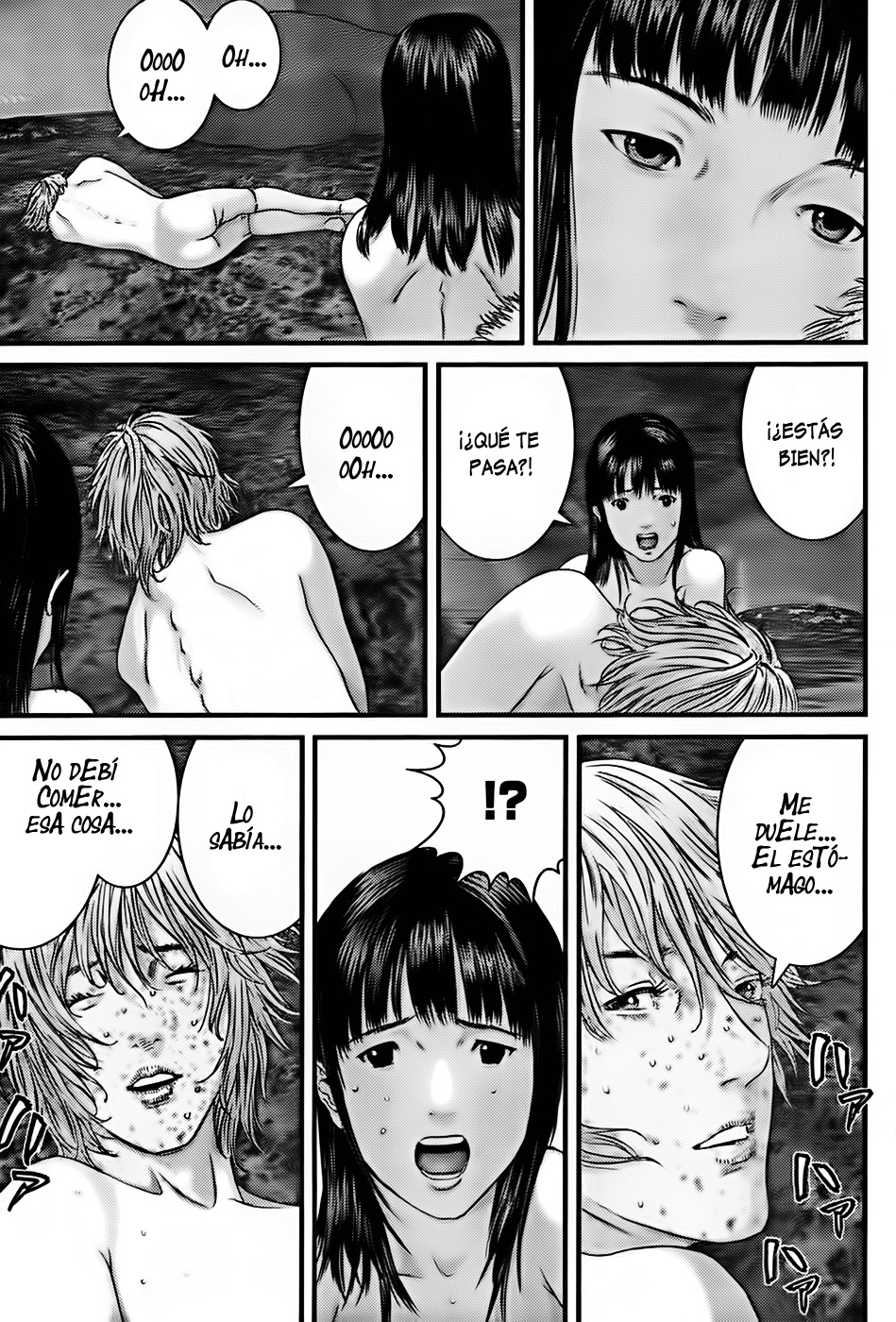 Read Gantz (es) Manga Online