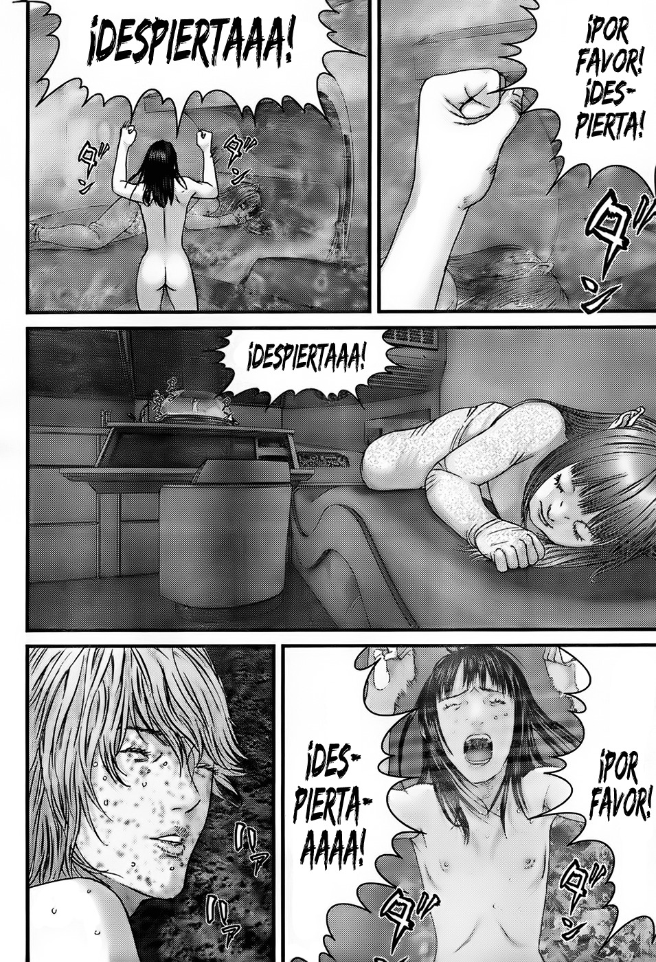 Read Gantz (es) Manga Online