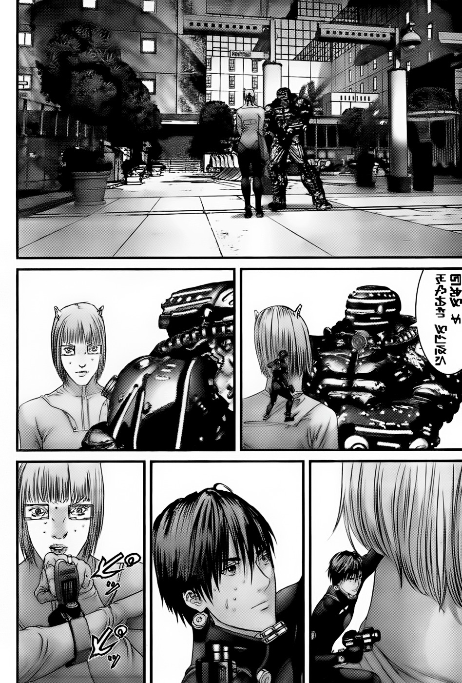 Read Gantz (es) Manga Online