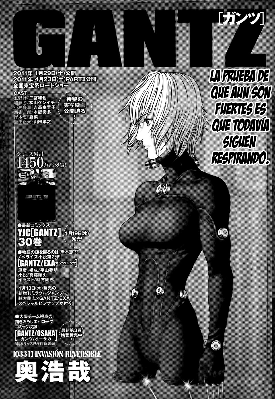Read Gantz (es) Manga Online