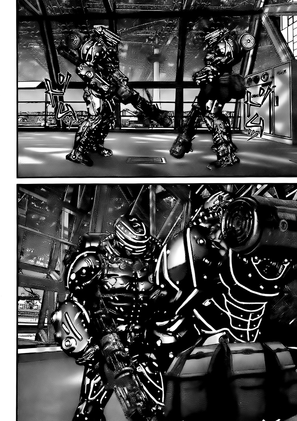 Read Gantz (es) Manga Online