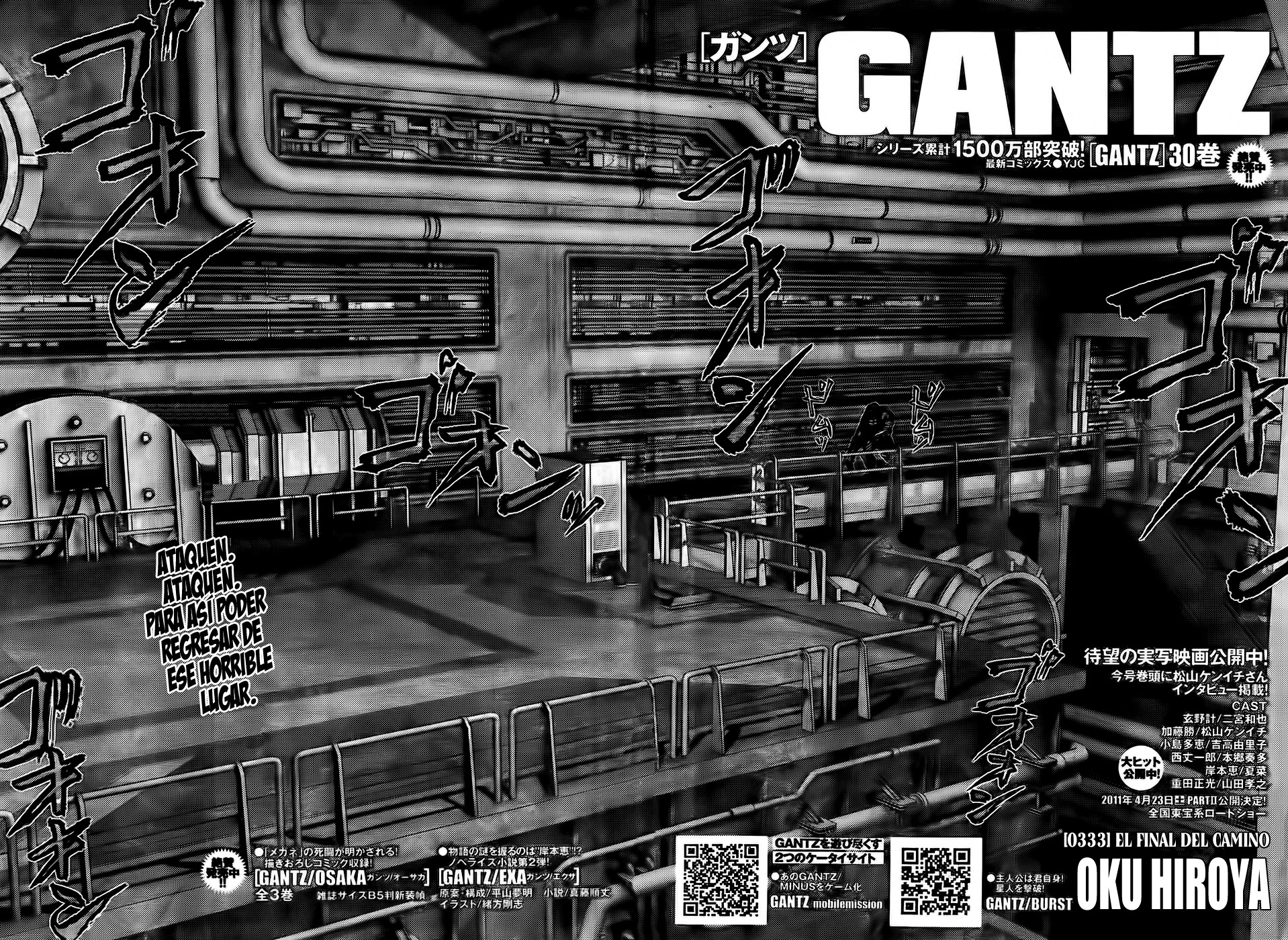 Read Gantz (es) Manga Online