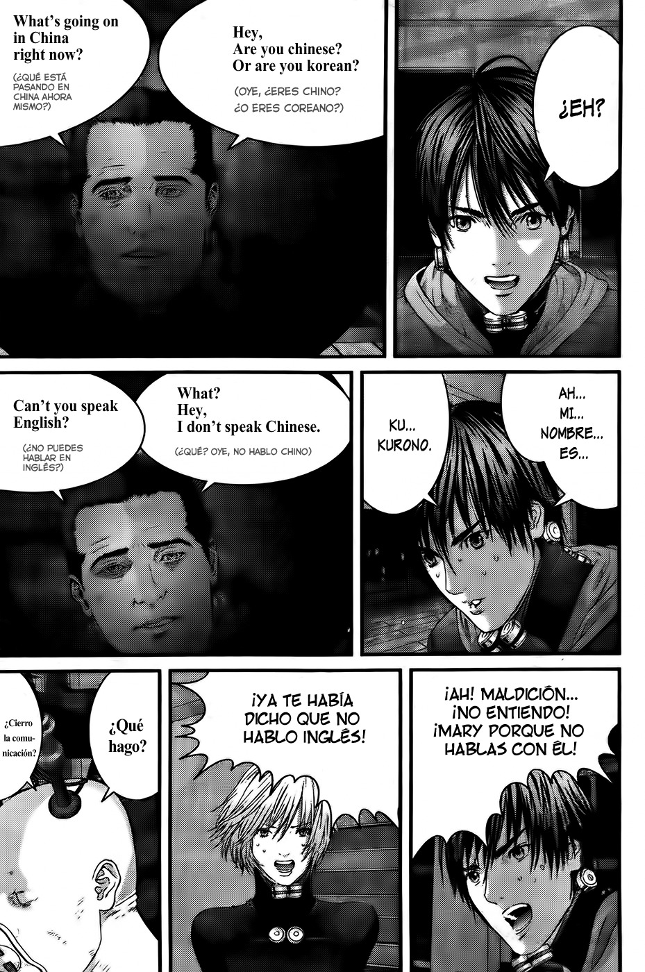 Read Gantz (es) Manga Online