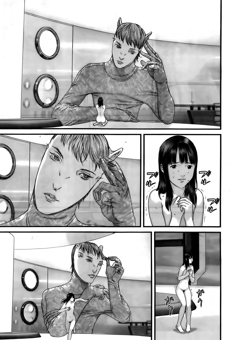 Read Gantz (es) Manga Online