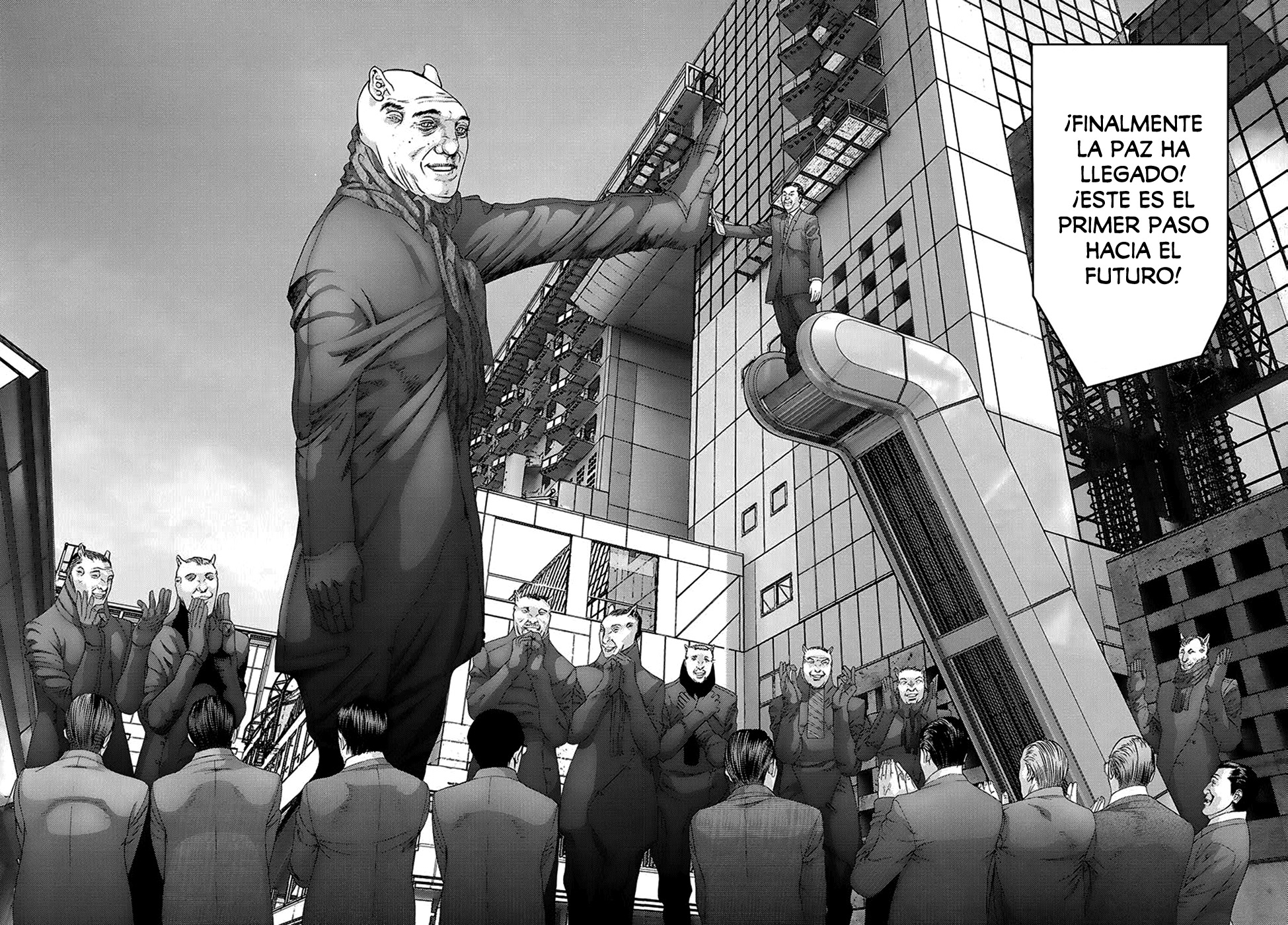 Read Gantz (es) Manga Online