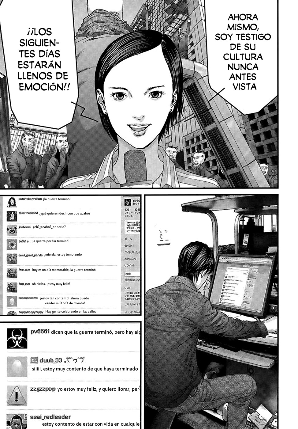 Read Gantz (es) Manga Online
