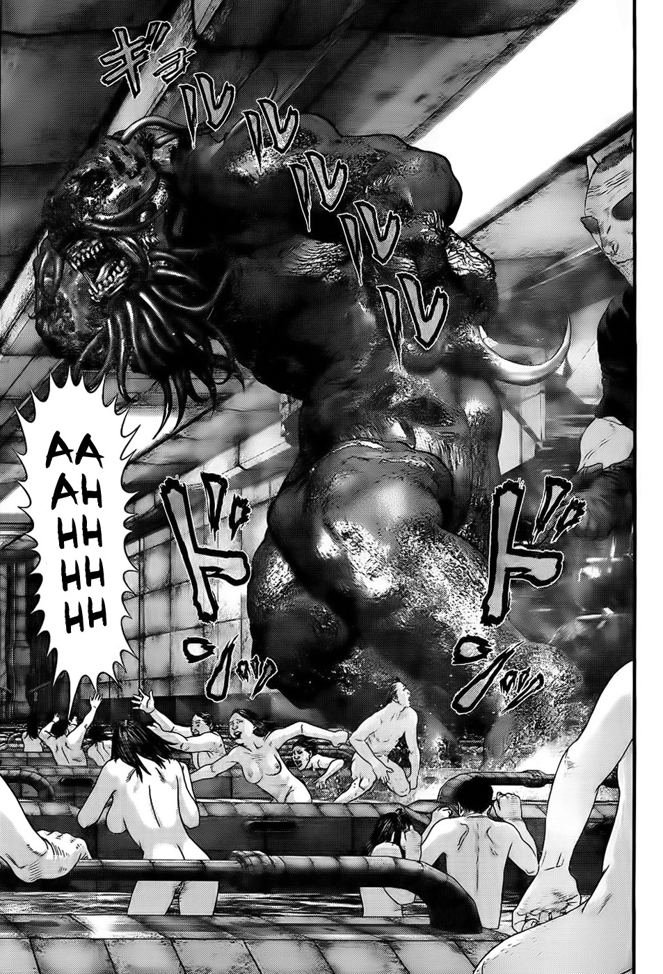 Read Gantz (es) Manga Online