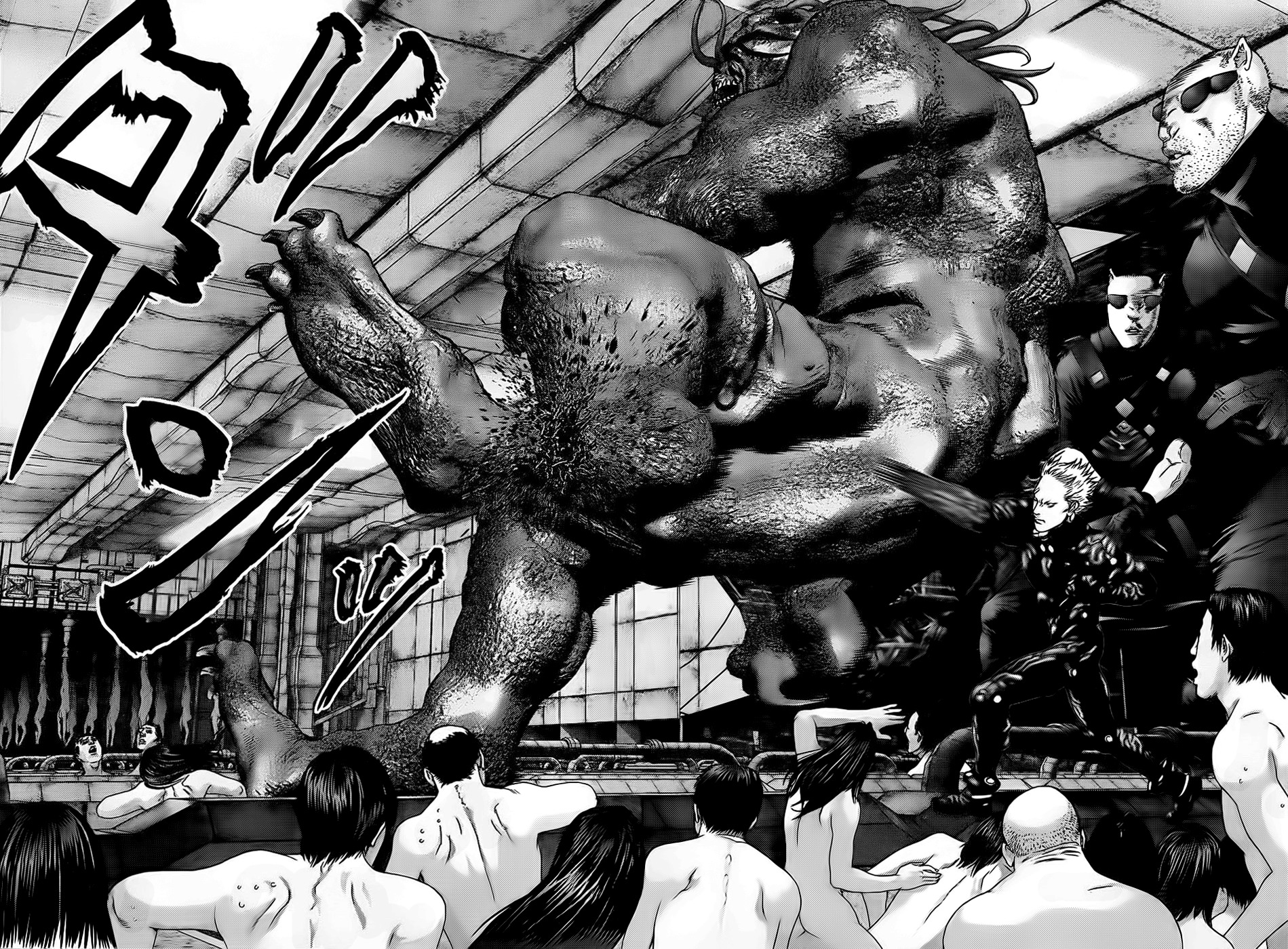 Read Gantz (es) Manga Online