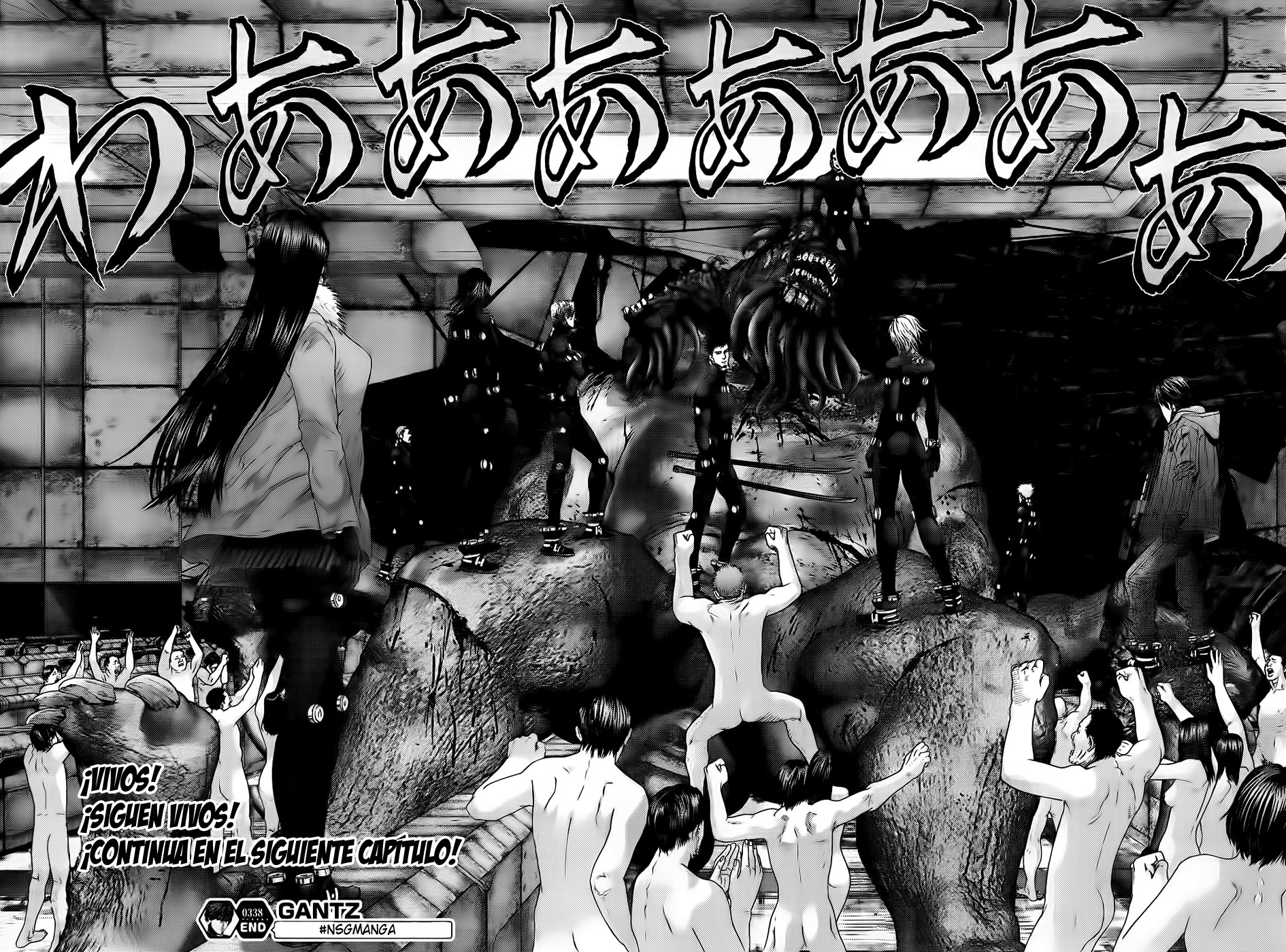 Read Gantz (es) Manga Online