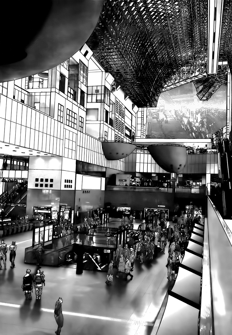 Read Gantz (es) Manga Online