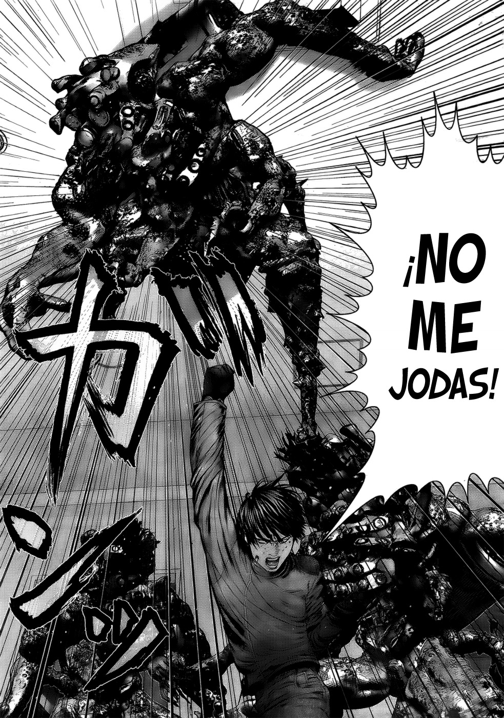 Read Gantz (es) Manga Online