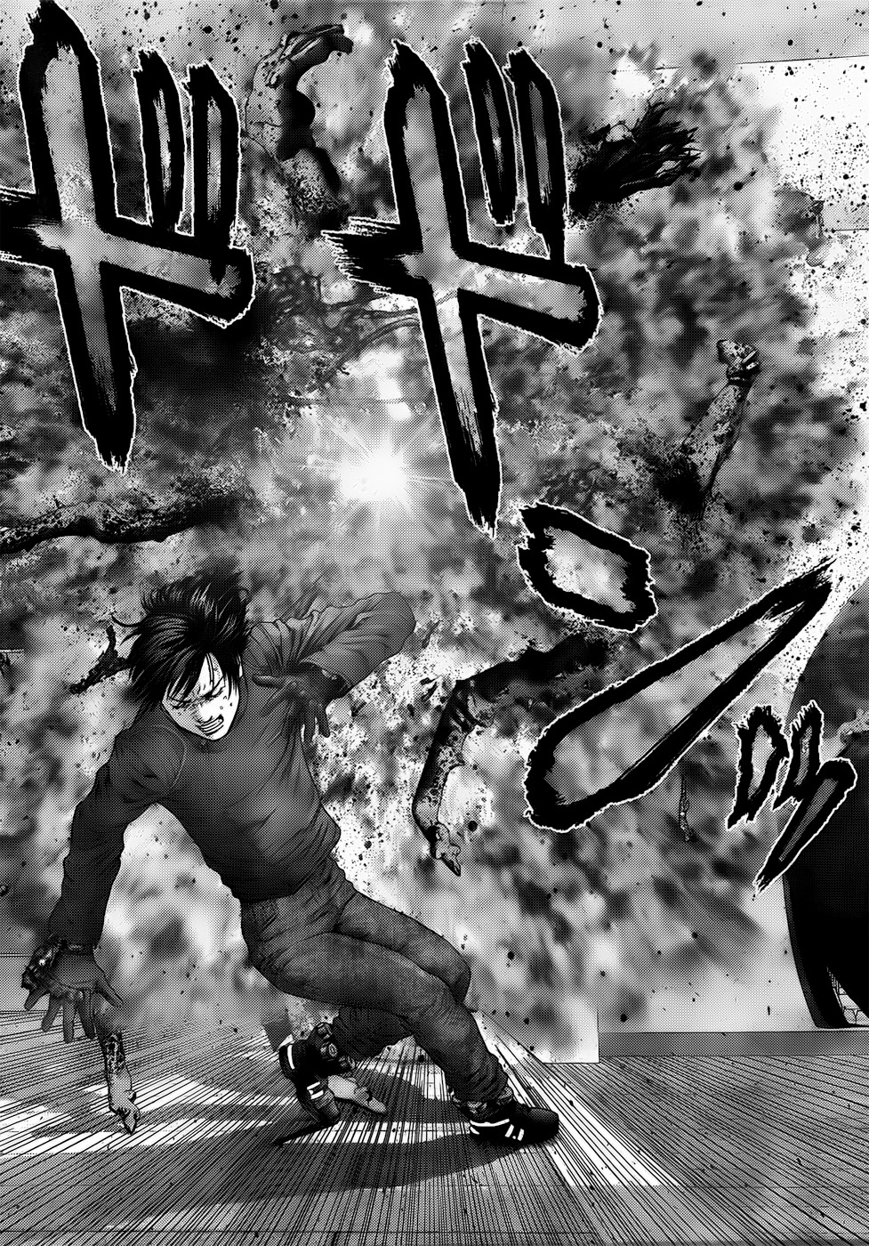 Read Gantz (es) Manga Online