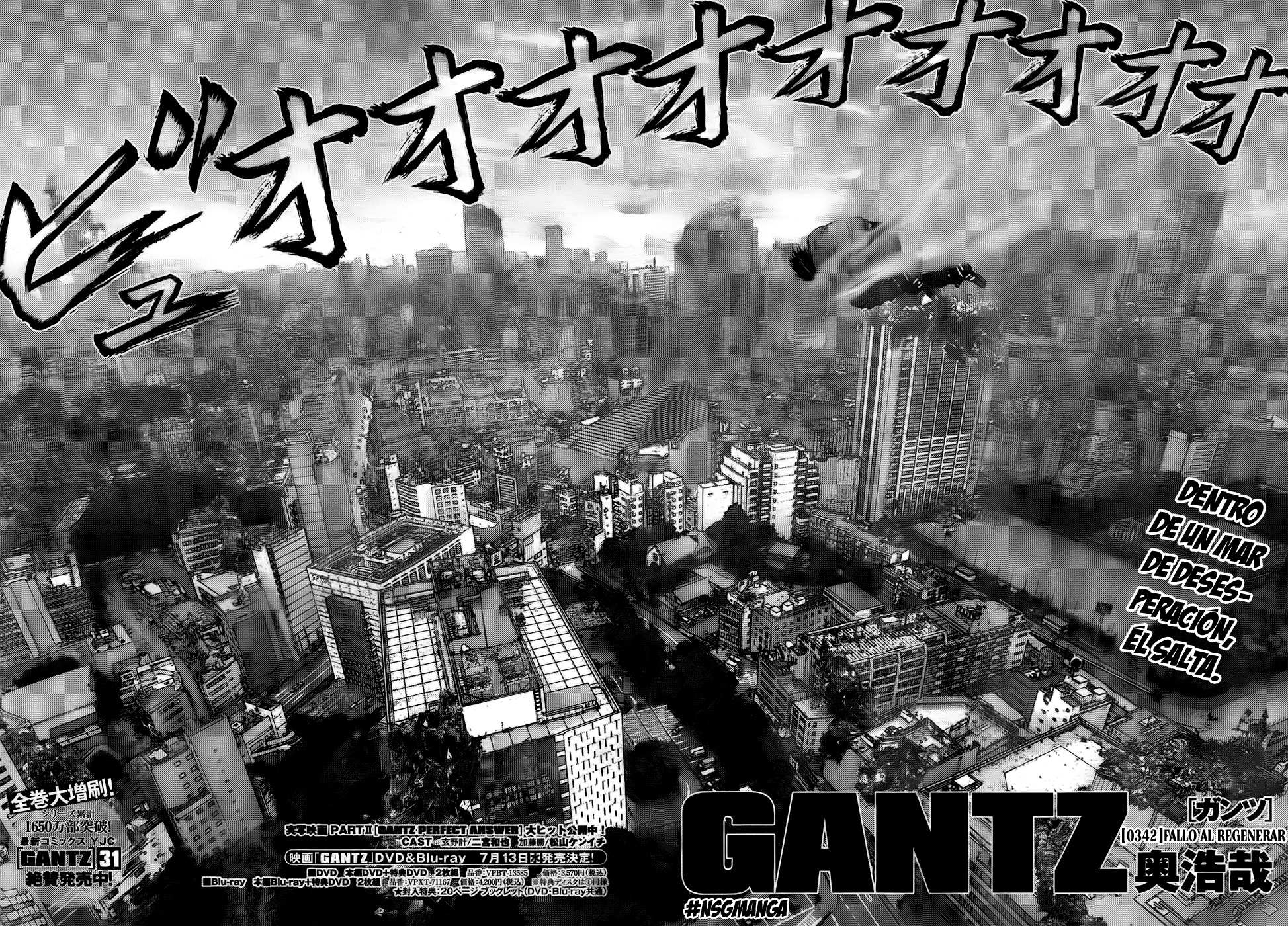 Read Gantz (es) Manga Online
