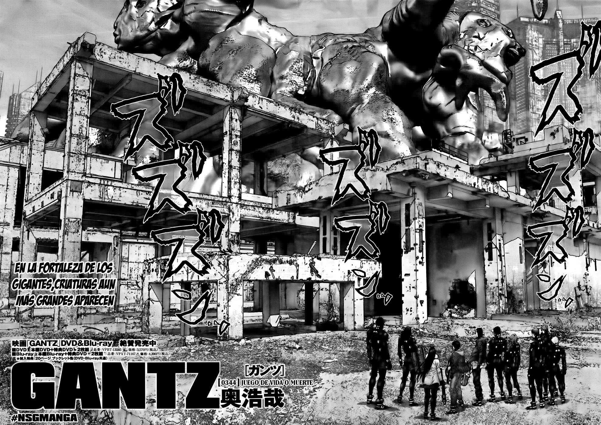 Read Gantz (es) Manga Online