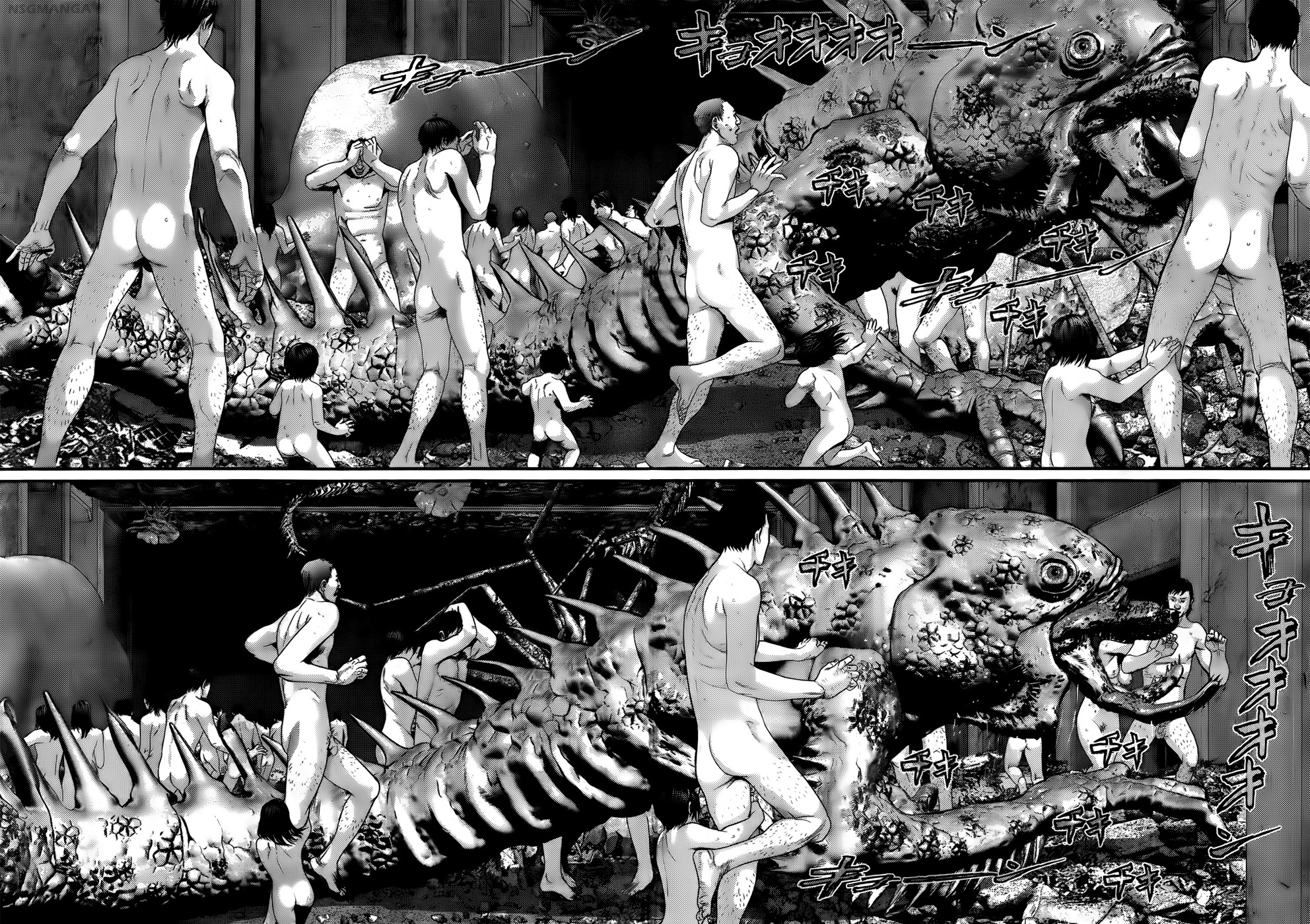 Read Gantz (es) Manga Online