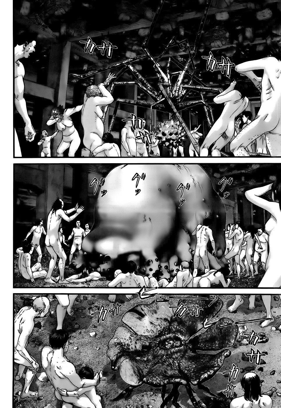 Read Gantz (es) Manga Online