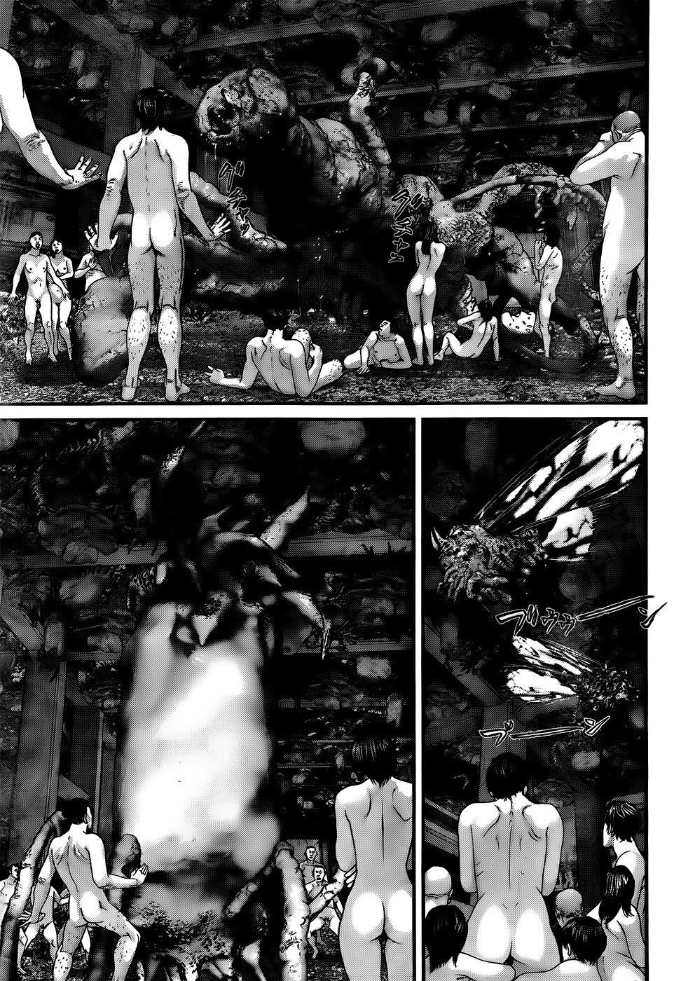 Read Gantz (es) Manga Online