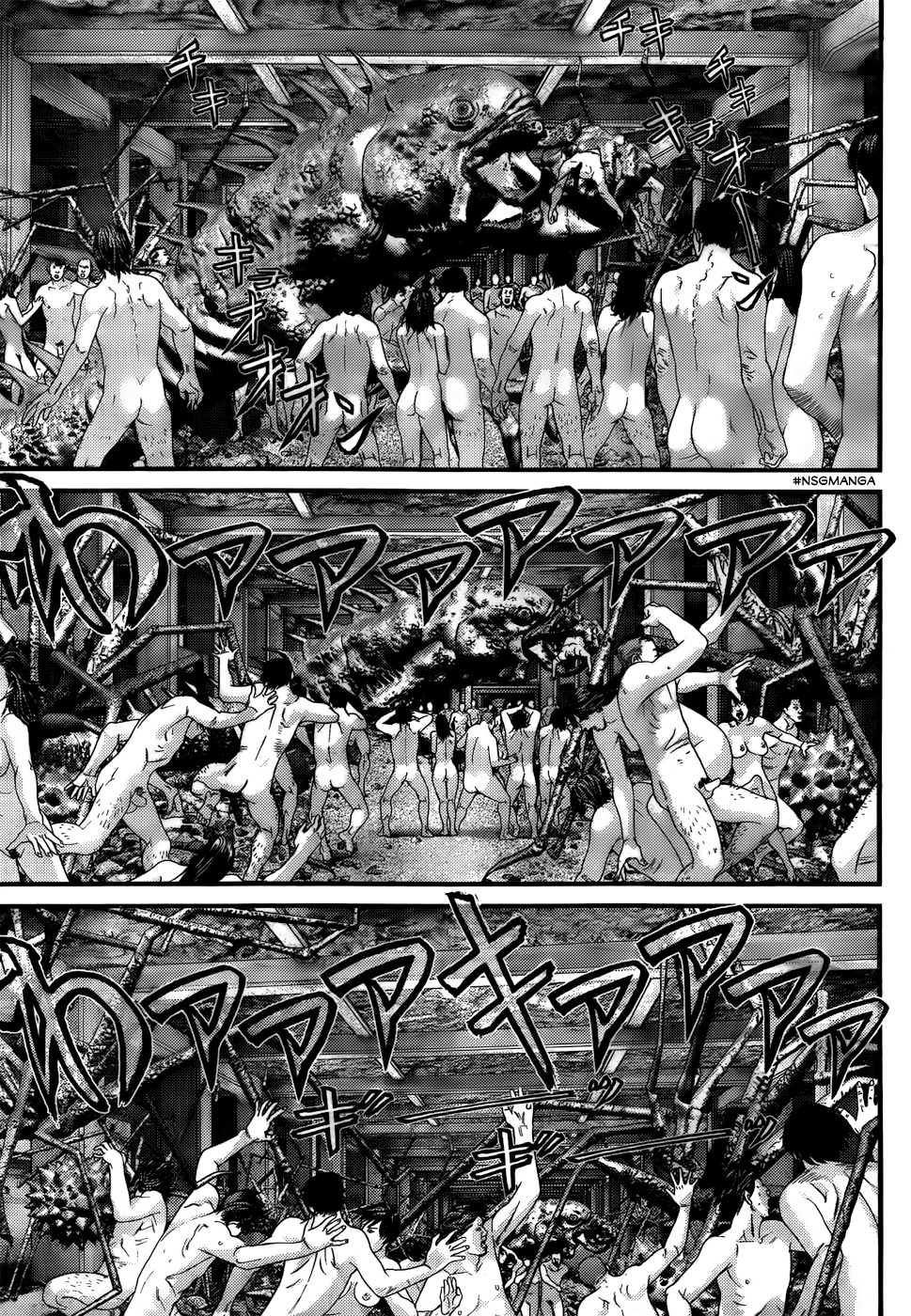 Read Gantz (es) Manga Online