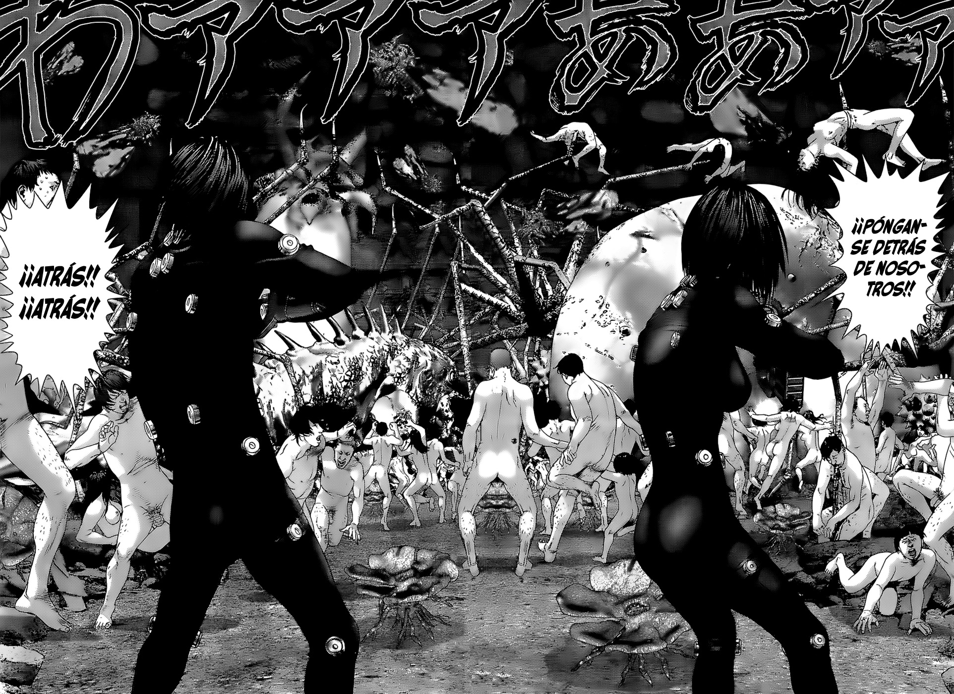 Read Gantz (es) Manga Online