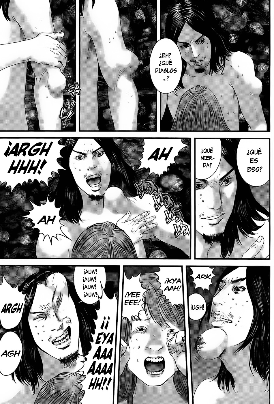 Read Gantz (es) Manga Online