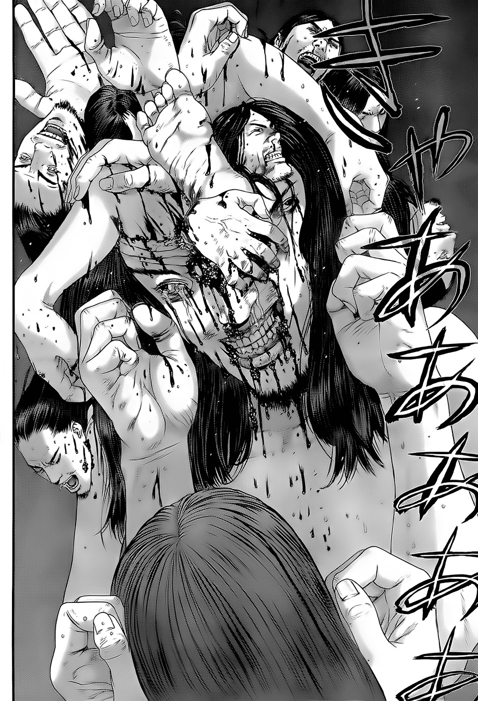 Read Gantz (es) Manga Online