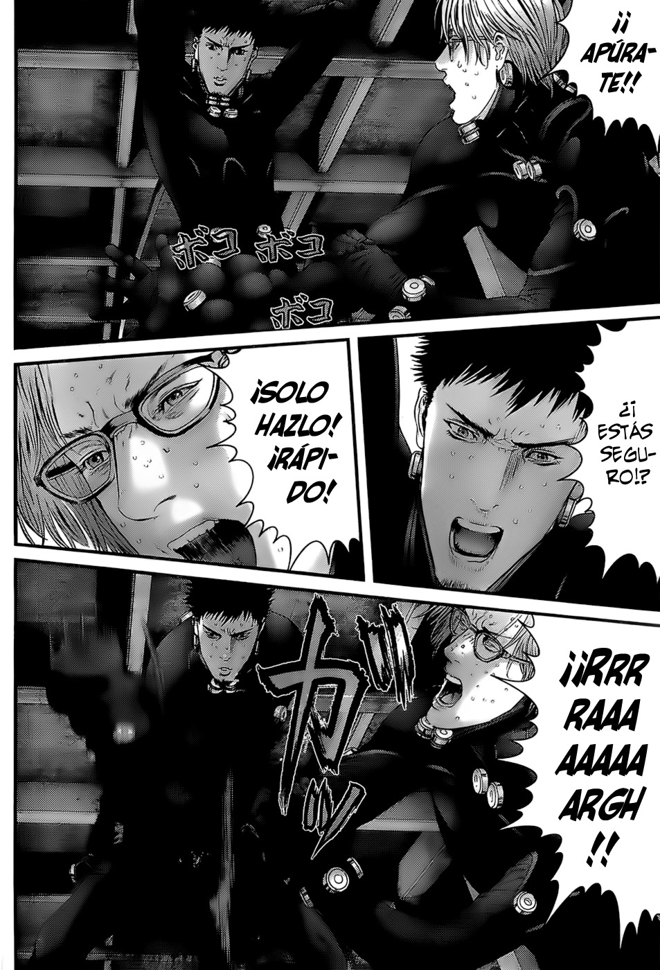 Read Gantz (es) Manga Online