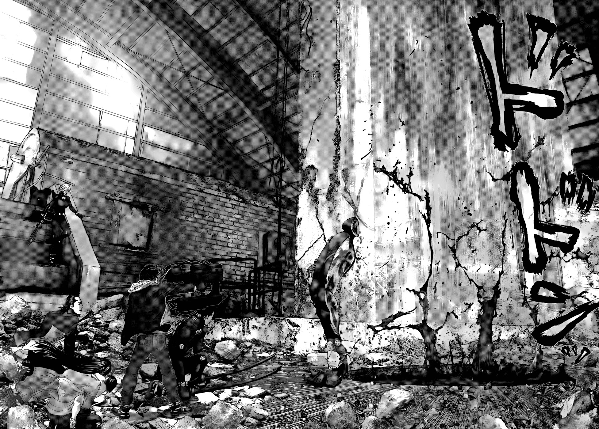 Read Gantz (es) Manga Online