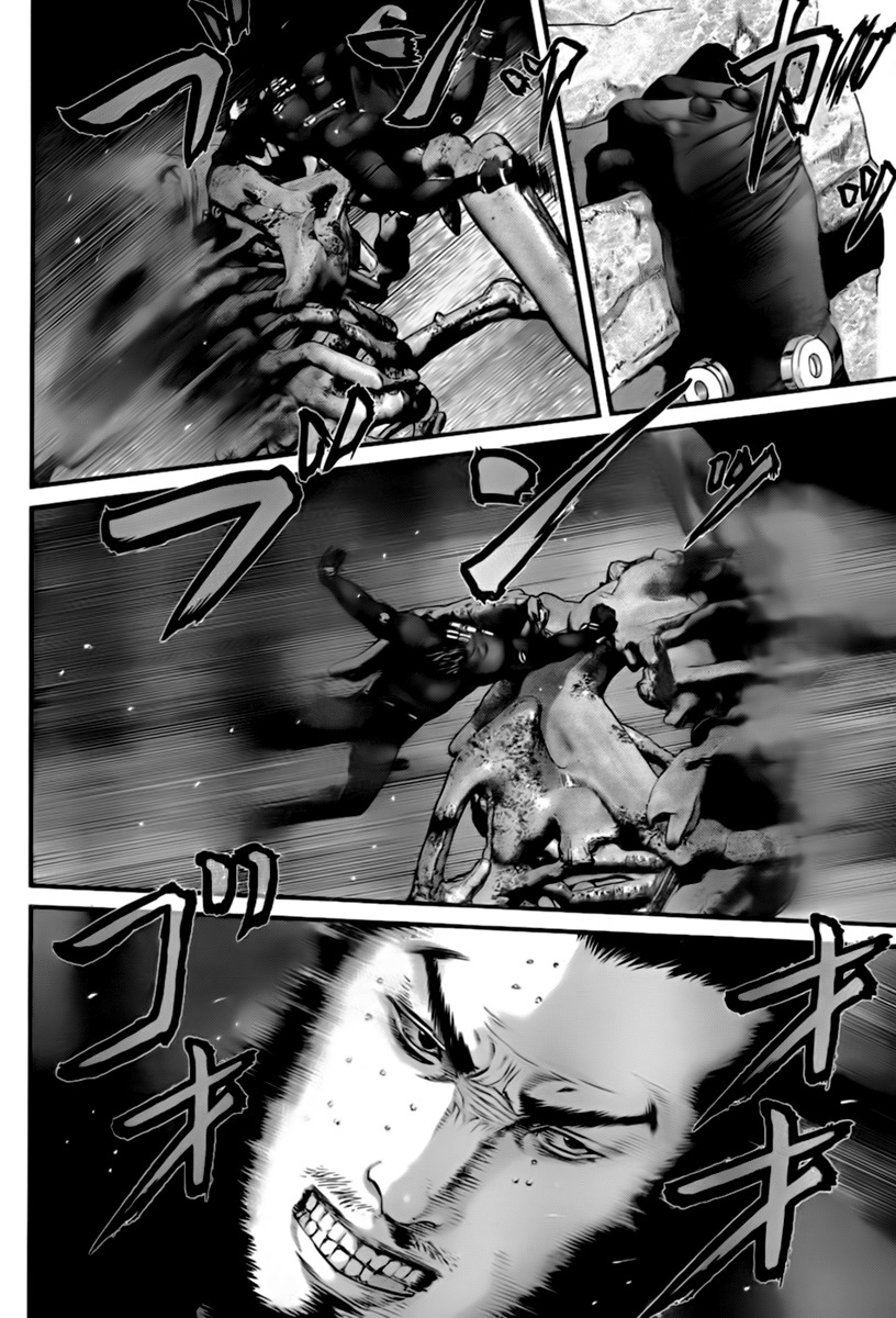 Read Gantz (es) Manga Online