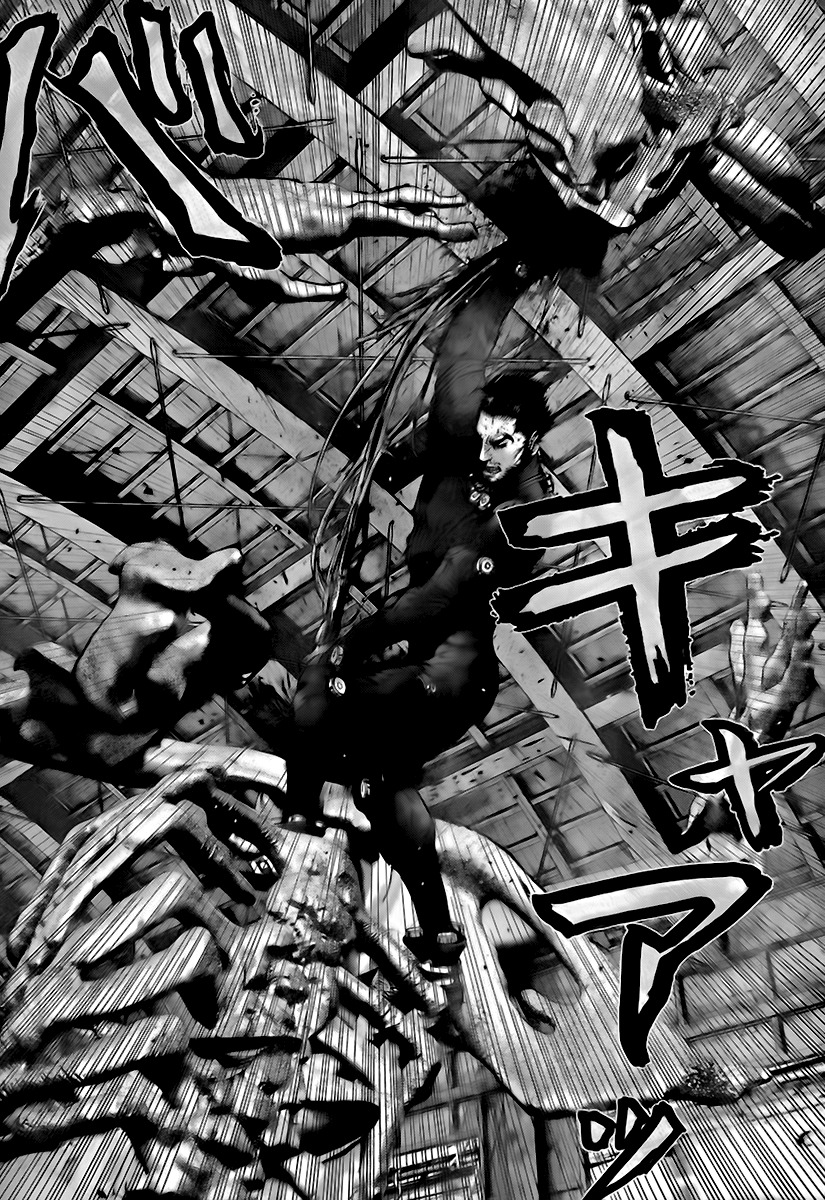 Read Gantz (es) Manga Online