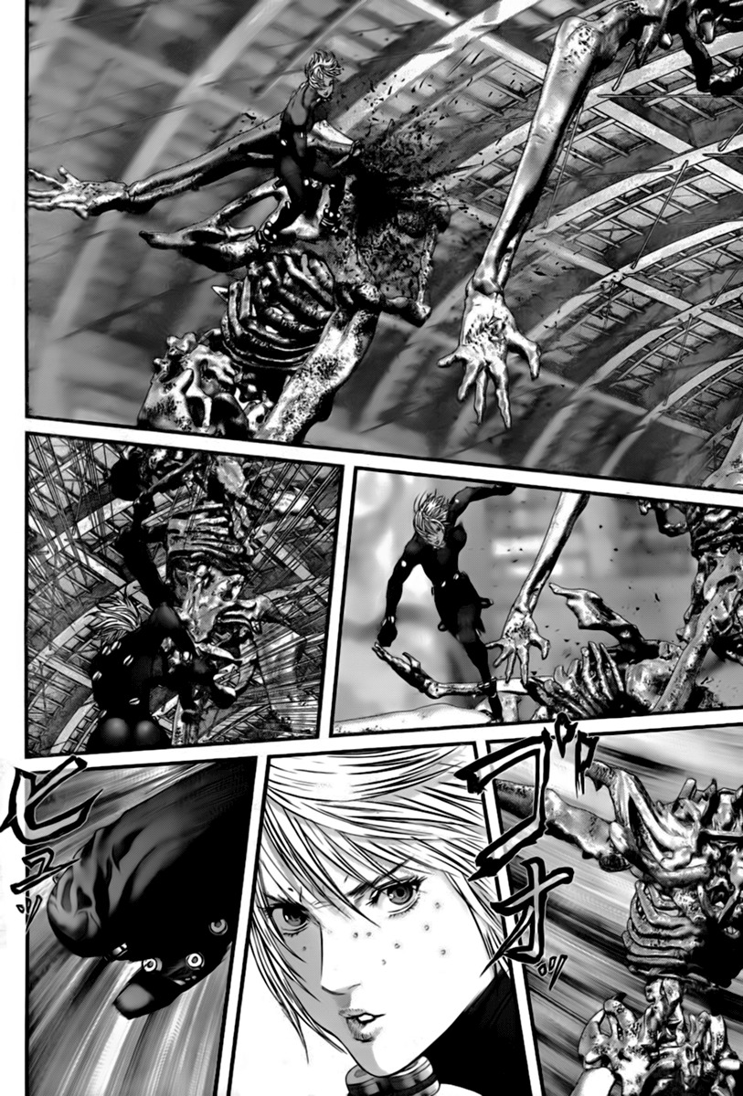 Read Gantz (es) Manga Online