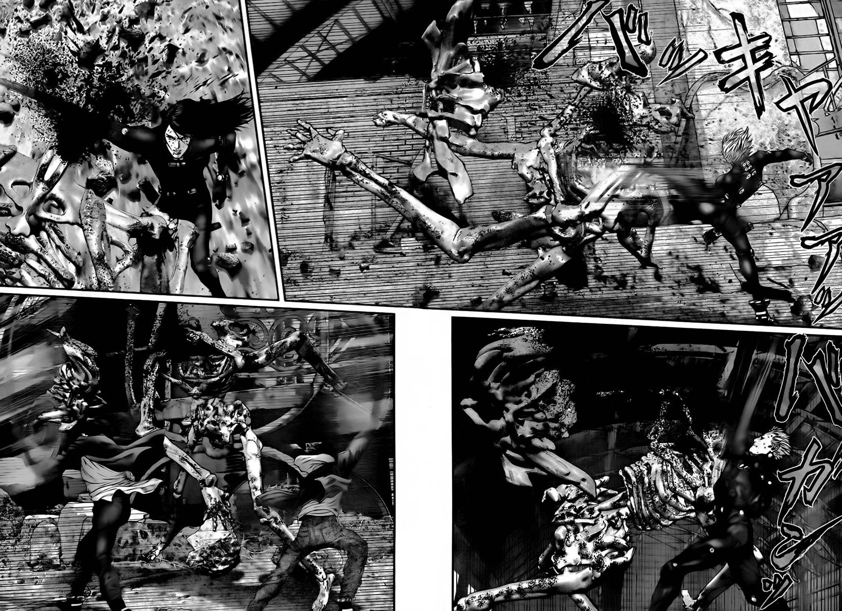 Read Gantz (es) Manga Online