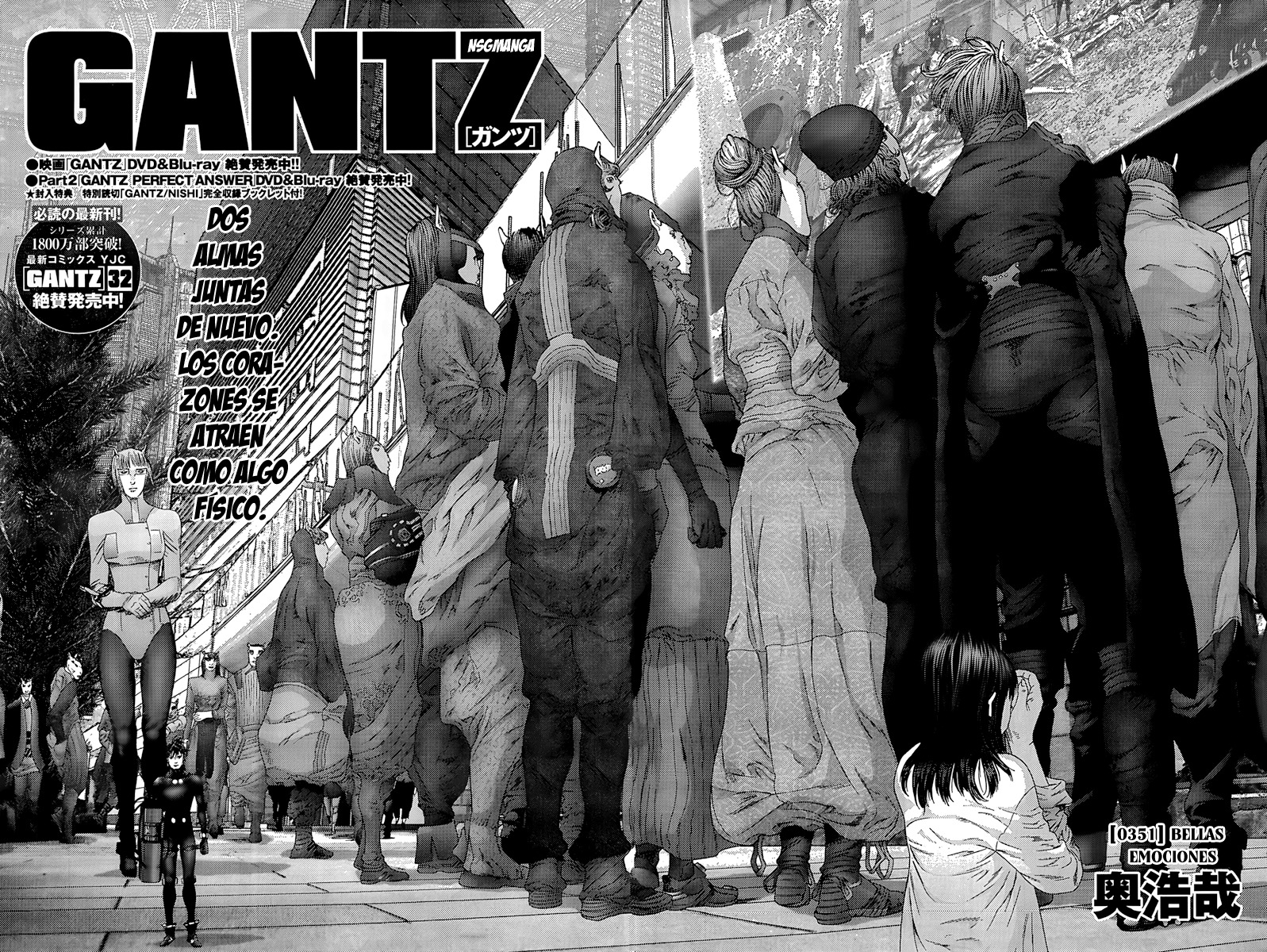 Read Gantz (es) Manga Online