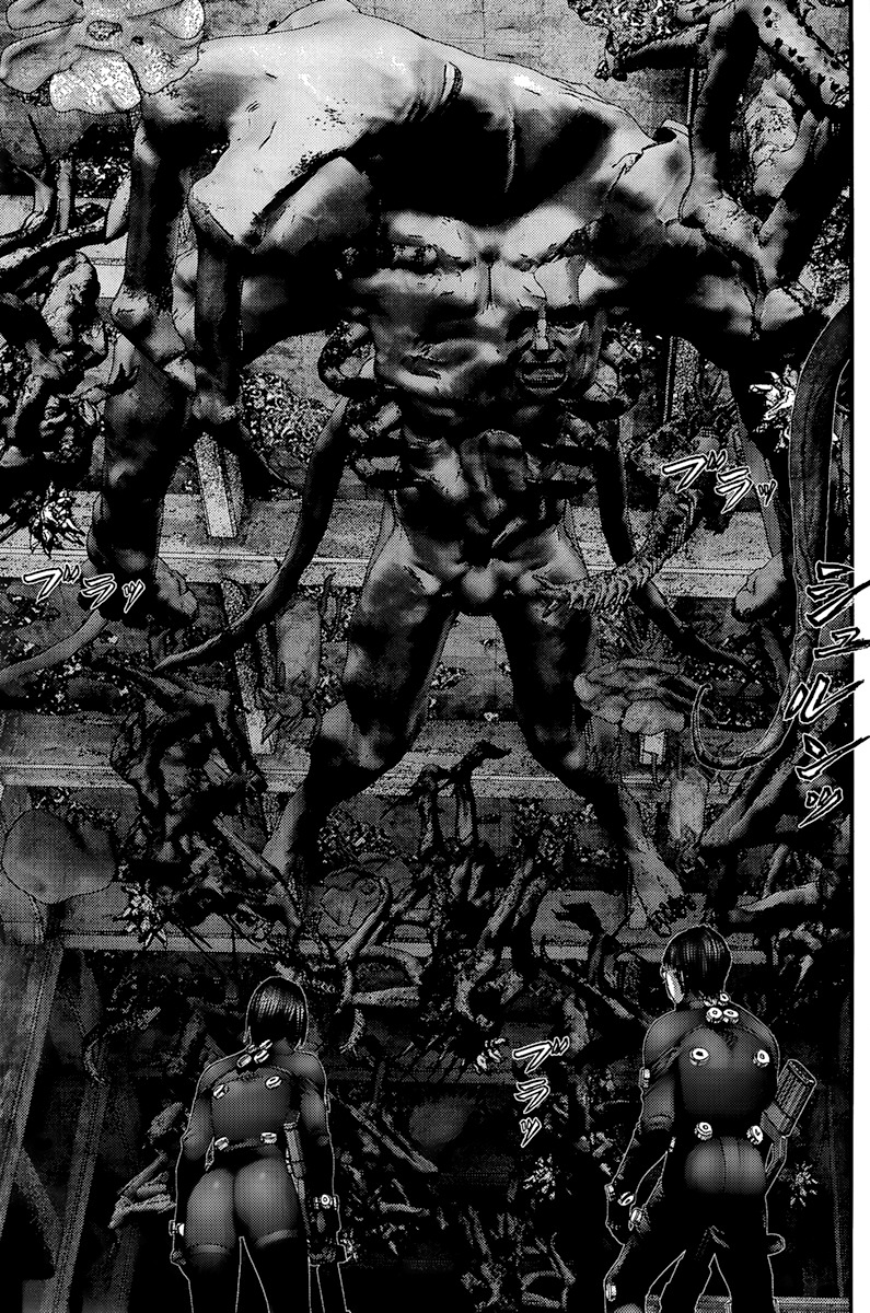 Read Gantz (es) Manga Online