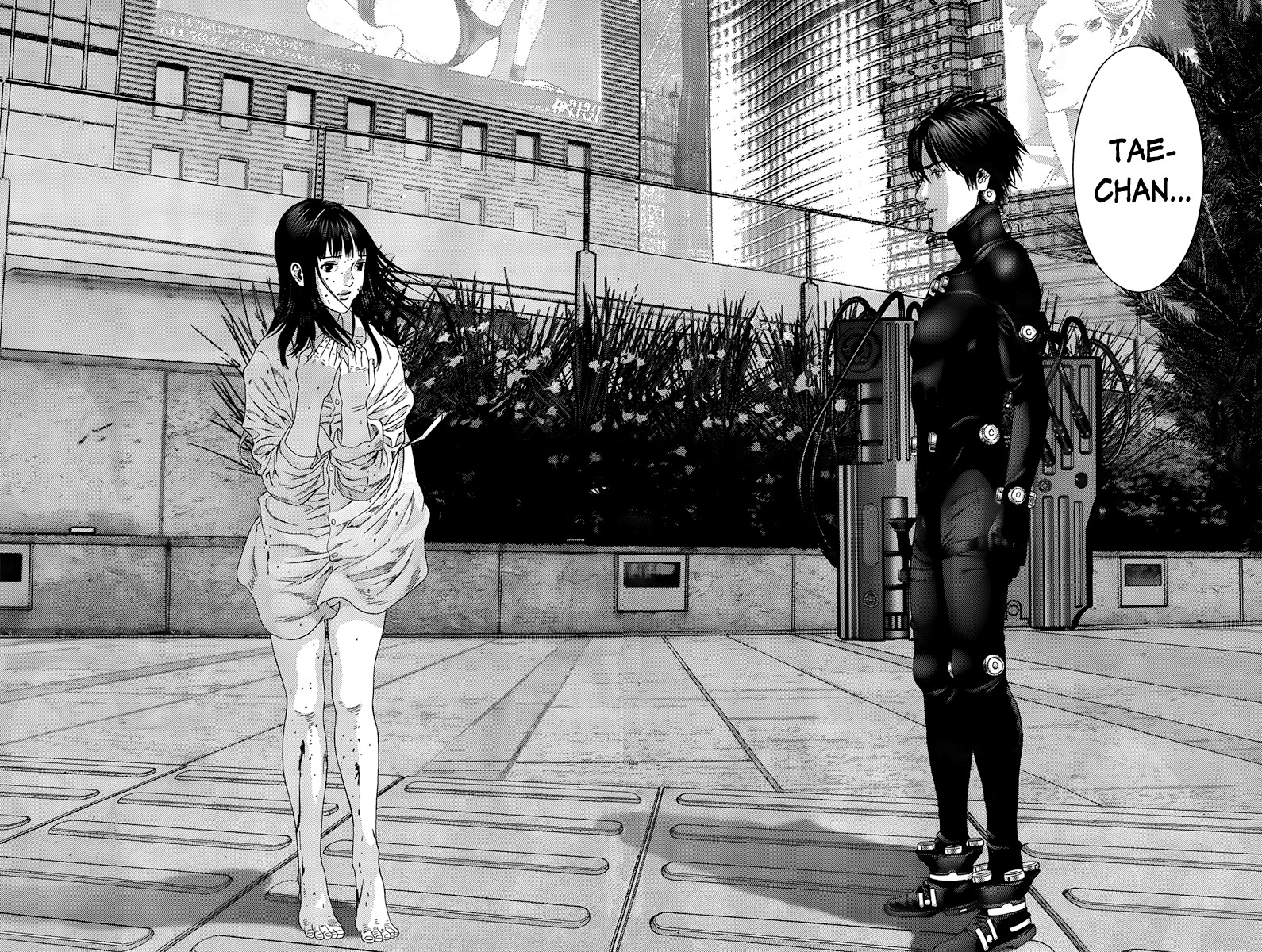 Read Gantz (es) Manga Online