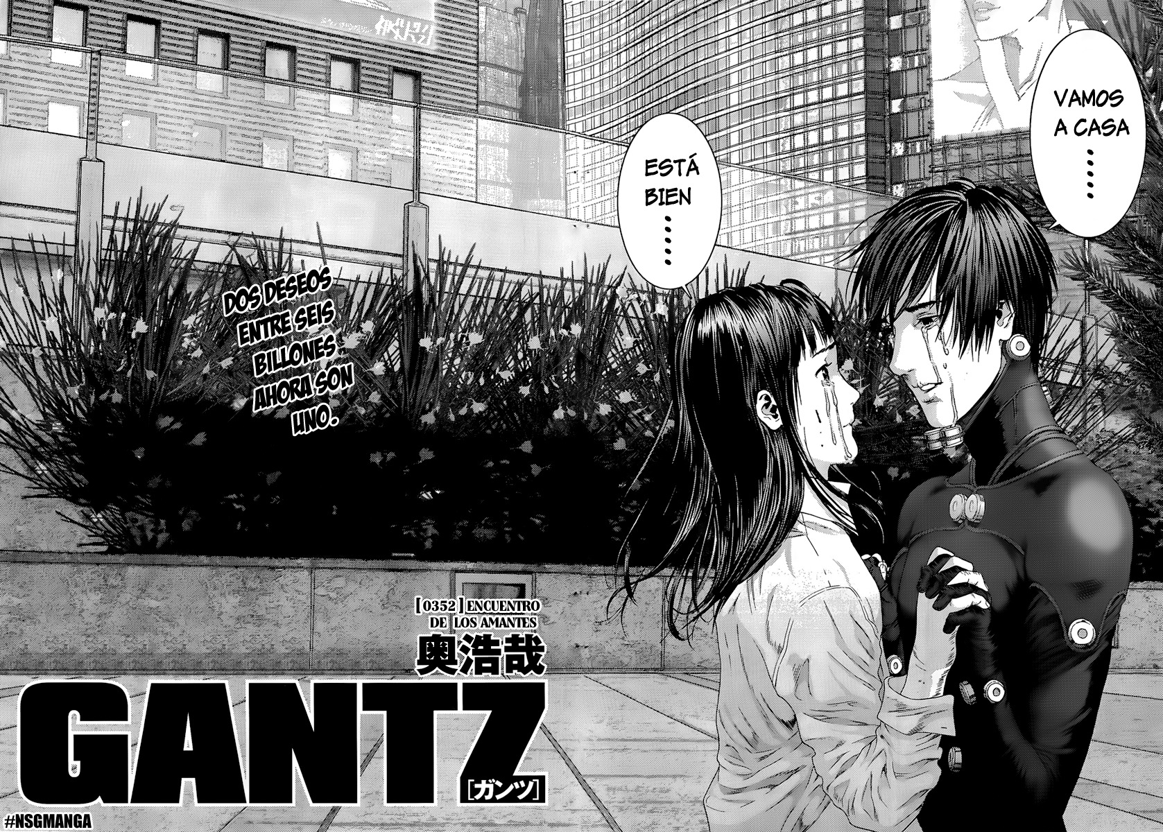 Read Gantz (es) Manga Online