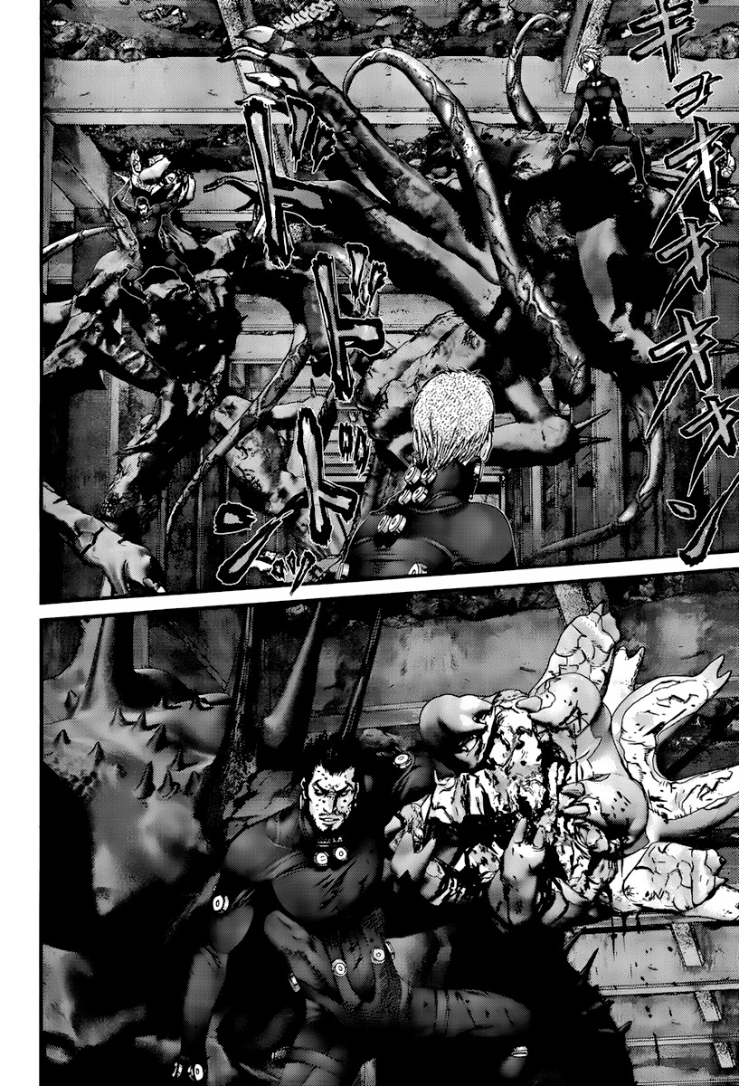 Read Gantz (es) Manga Online