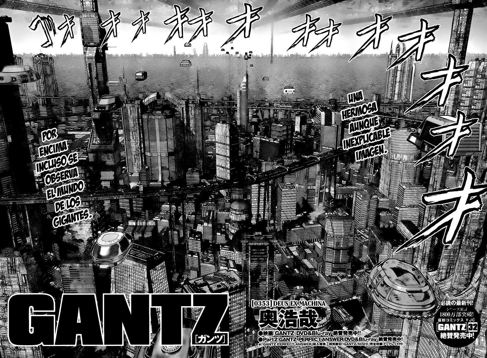 Read Gantz (es) Manga Online
