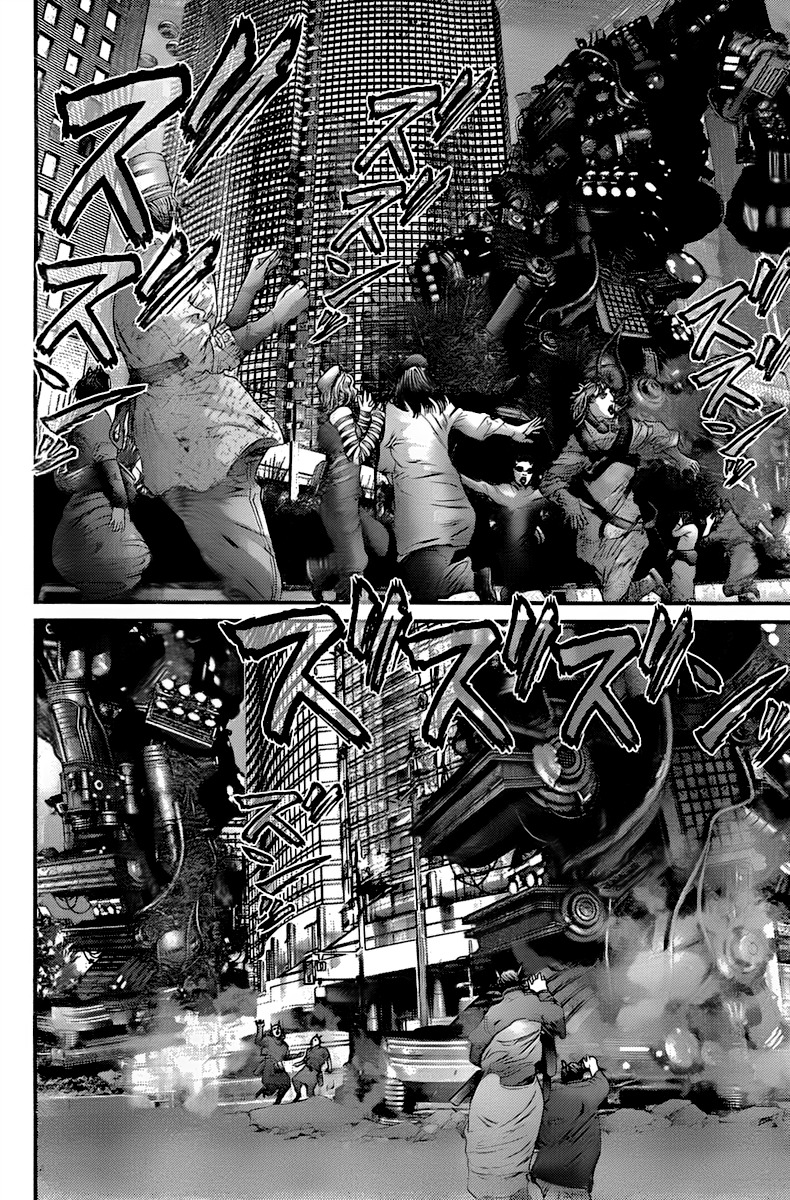Read Gantz (es) Manga Online