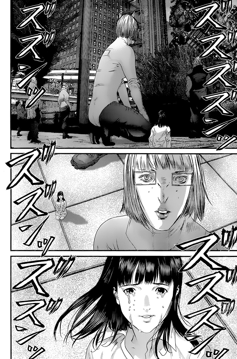 Read Gantz (es) Manga Online