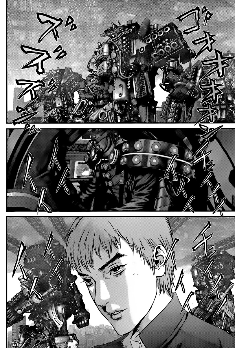 Read Gantz (es) Manga Online