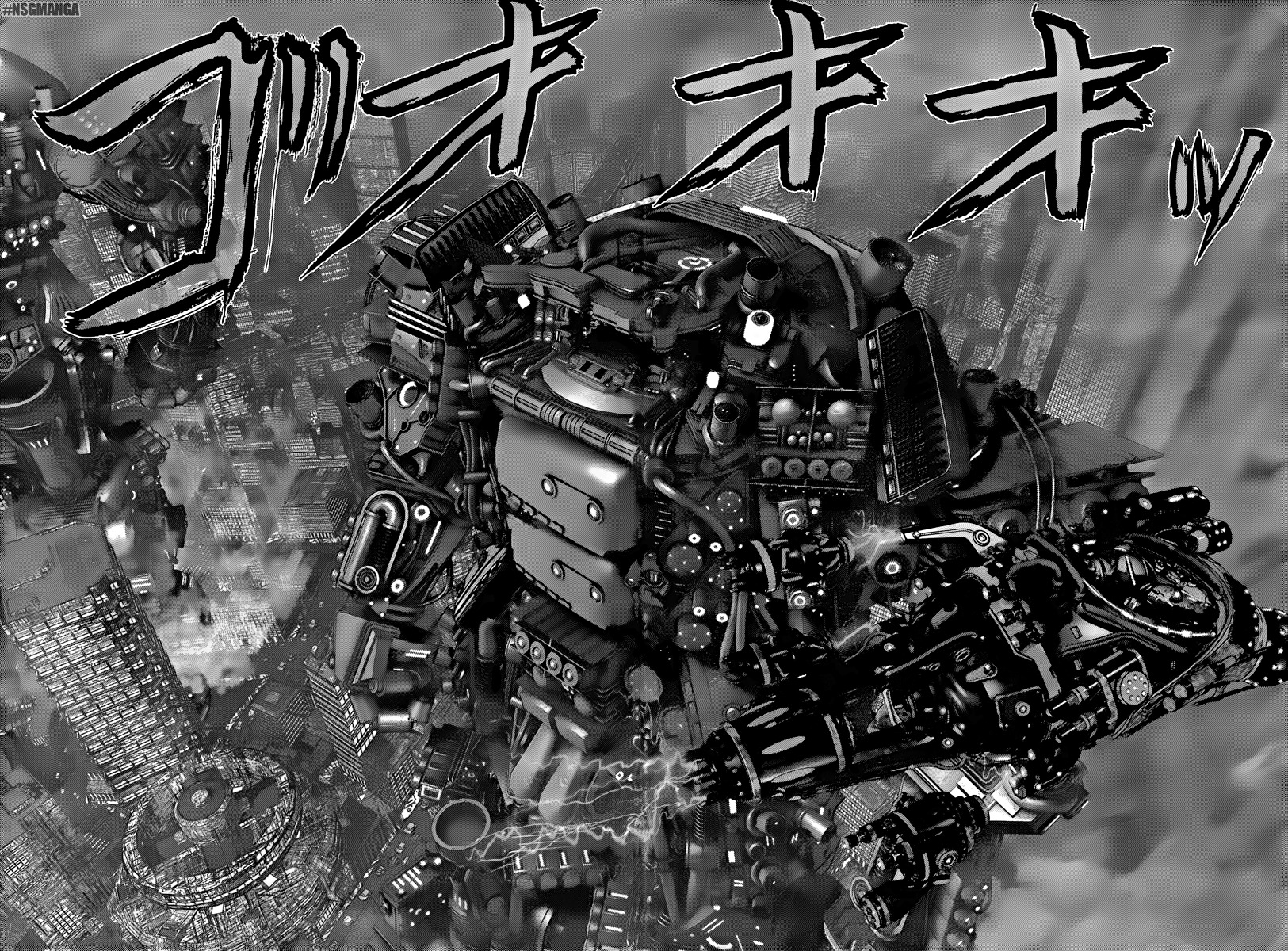 Read Gantz (es) Manga Online