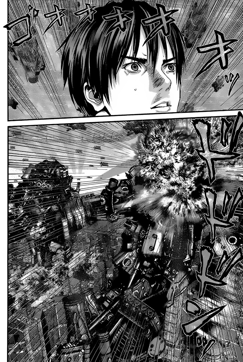 Read Gantz (es) Manga Online