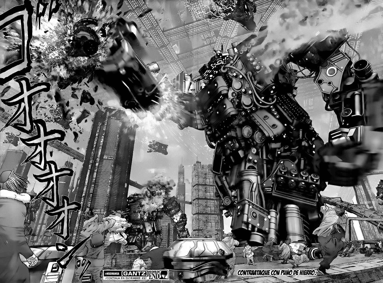 Read Gantz (es) Manga Online